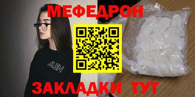apvp Нальчик