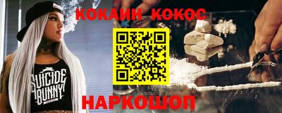 apvp Нальчик