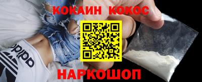 apvp Нальчик