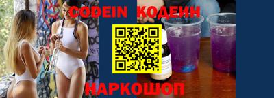 COCAINE Нарткала