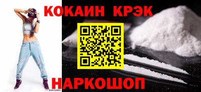 apvp Нальчик