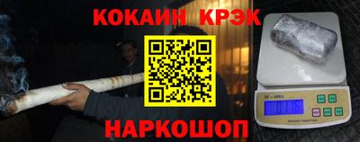 apvp Нальчик