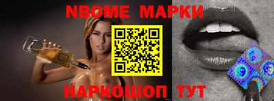 apvp Нальчик