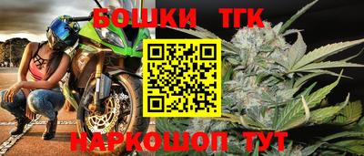кокаин VHQ Наро-Фоминск