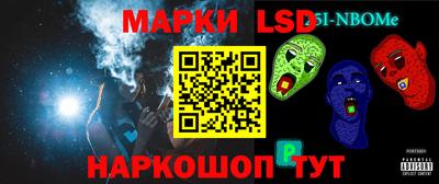 apvp Нальчик