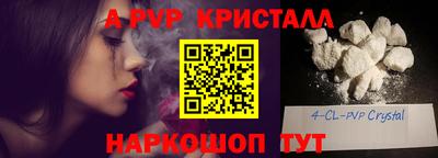 COCAINE Нарткала