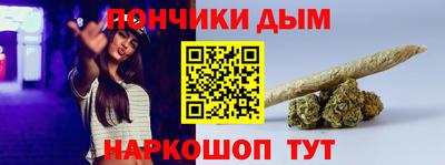 apvp Нальчик