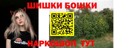 COCAINE Нарткала
