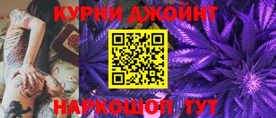 apvp Нальчик
