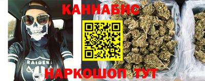 COCAINE Нарткала