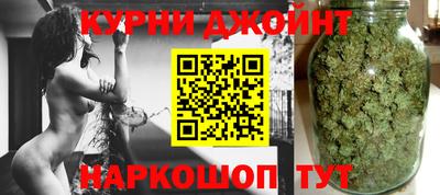 кокаин VHQ Наро-Фоминск