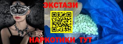 COCAINE Нарткала