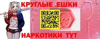 apvp Нальчик