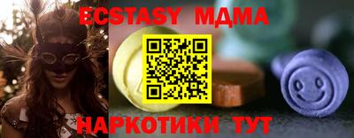 COCAINE Нарткала