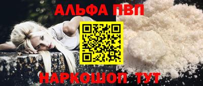 COCAINE Нарткала