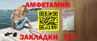 COCAINE Нарткала