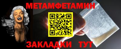apvp Нальчик