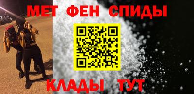 apvp Нальчик