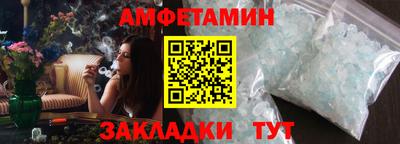 apvp Нальчик