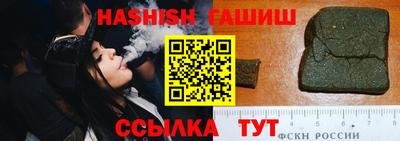 кокаин VHQ Наро-Фоминск
