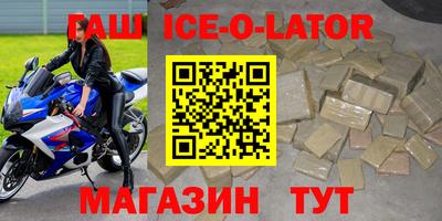 apvp Нальчик