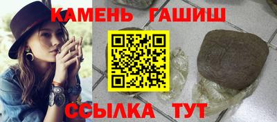 COCAINE Нарткала