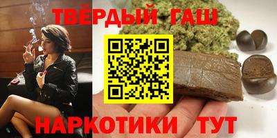 COCAINE Нарткала