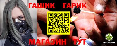 кокаин VHQ Наро-Фоминск