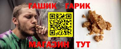 кокаин VHQ Наро-Фоминск