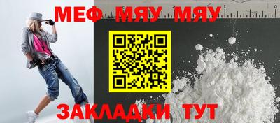 apvp Нальчик