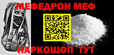 COCAINE Нарткала