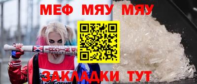 кокаин VHQ Наро-Фоминск