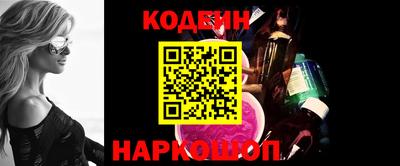 COCAINE Нарткала